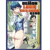 Meian Demon Lord & One Room Hero - Tome 02  Toufu (Auteur), Toufu (Illustration), Toufu (Scénario)