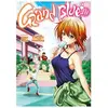 Meian Grand Blue