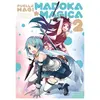 Meian Puella Magi Madoka Magica