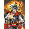 Meian Kingdom