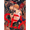 Boy's Love Zombie Hide Sex