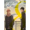 Boy's Love Number Call