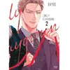 Boy's Love Lonely Playground