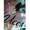 Boy's Love Vices
