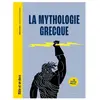 Merci Les Livres La mythologie grecque Guillaume Diana