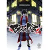 Noeve Grafx Bootsleg T01