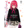 Noeve Grafx Rent-a-(Really Shy!)-Girlfriend T02