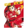 Noeve Grafx Capeta T03