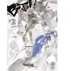 Noeve Grafx Bootsleg T02