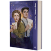 Pal Divines Rivalités (poche) - Tome 01 (Poche)