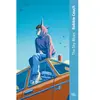 Pal The Sky Blues (poche broché)