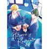 Akata Hirano et Kagiura - Tome 2 (VF) Shou Harusono (Auteur), Victoria Seigneur (Traduction)