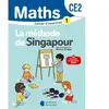 Mathématiques CE2 (2025) - Méthode de Singapour - Cahier d'exercices 1