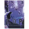 Abysse Publishing C.O.P Tome 3 - Court Of Puppet T3 (Grand format)