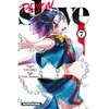 Kurokawa Eds Demon Slave - Tome 7