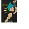 Kurokawa Eds Soul Eater - Perfect Edition - Tome 3