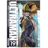 Kurokawa Eds Ultraman - Tome 19