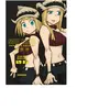 Kurokawa Eds Soul Eater Perfect Edition - Tome 6