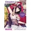 Kurokawa Eds Cléopâtre, destinée d'une reine d'Egypte