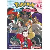 Kurokawa Eds Pokémon Epée et Bouclier - tome 3