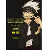 Kurokawa Eds Soul Eater - Perfect Edition - Tome 2