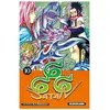 Kurokawa Satan 666 - T10 (nouvelle édition) Seishi Kishimoto (Auteur), Pierre Giner (Traduction)