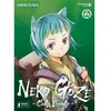 Shiba Neko Goze - Chats errants T02: Chats errants