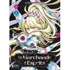 Shiba La marchande d'esprits - coffret collector tomes 1 et 2