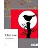 L'Arbre rouge - Gérard Dalverny - Nombre 7 - broché - Roman