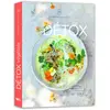 Webedia Books Détox végétale - 70 recettes et conseils pour prendre soin de soi (Relié)