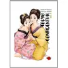Editions Dynamite Tokyo Confidential - Tome 4
