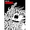 Imho Onimbo