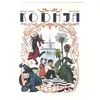 Thierry Magnier Eds Kodhja Thomas Scotto (Auteur), Régis Lejonc (Illustration)