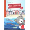 Ecole Vivante Lulu va à la mer - Niveau 1 - A partir de 6 ans