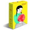 Les petits Platons Coffret jaune grand format : Thalès, Epictète, Erasme, Einstein, Hannah Arendt
