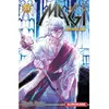 ISBN Magi tome 24