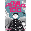 ISBN Mob Psycho 100 - tome 14