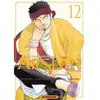 ISBN The Heroic Legend of Arslân - tome 12