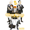 ISBN Silver spoon - la cuillère d'argent tome 12
