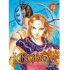Meian Kingdom