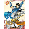 Meian Kingdom