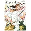 Meian Shigurui