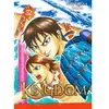 Meian Kingdom