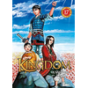 Meian Kingdom