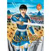 Meian Kingdom