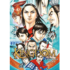Meian Kingdom