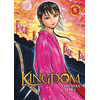 Meian Kingdom