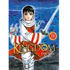 Meian Kingdom
