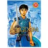 Meian Kingdom