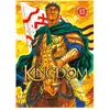 Meian Kingdom